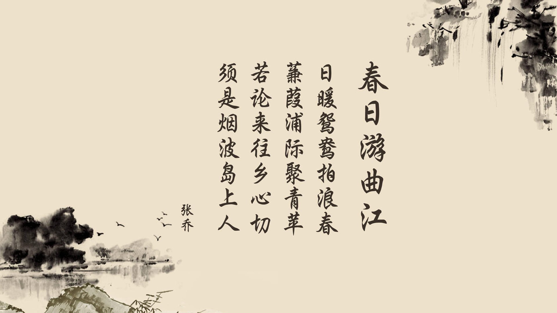 _场外看点：运动员的公益行动感动全球_，运动公益宣传标语