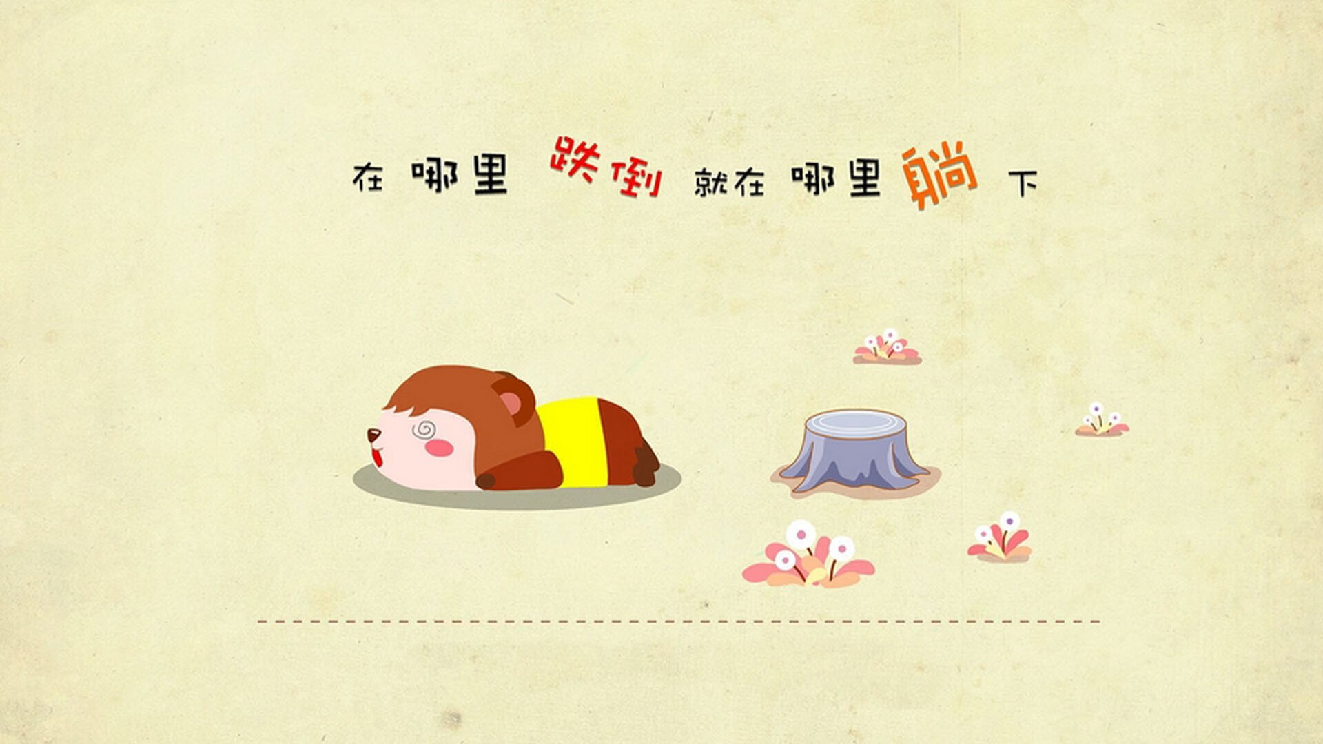_老将表现稳定，为奇才提供保障_，老将新秀的意思