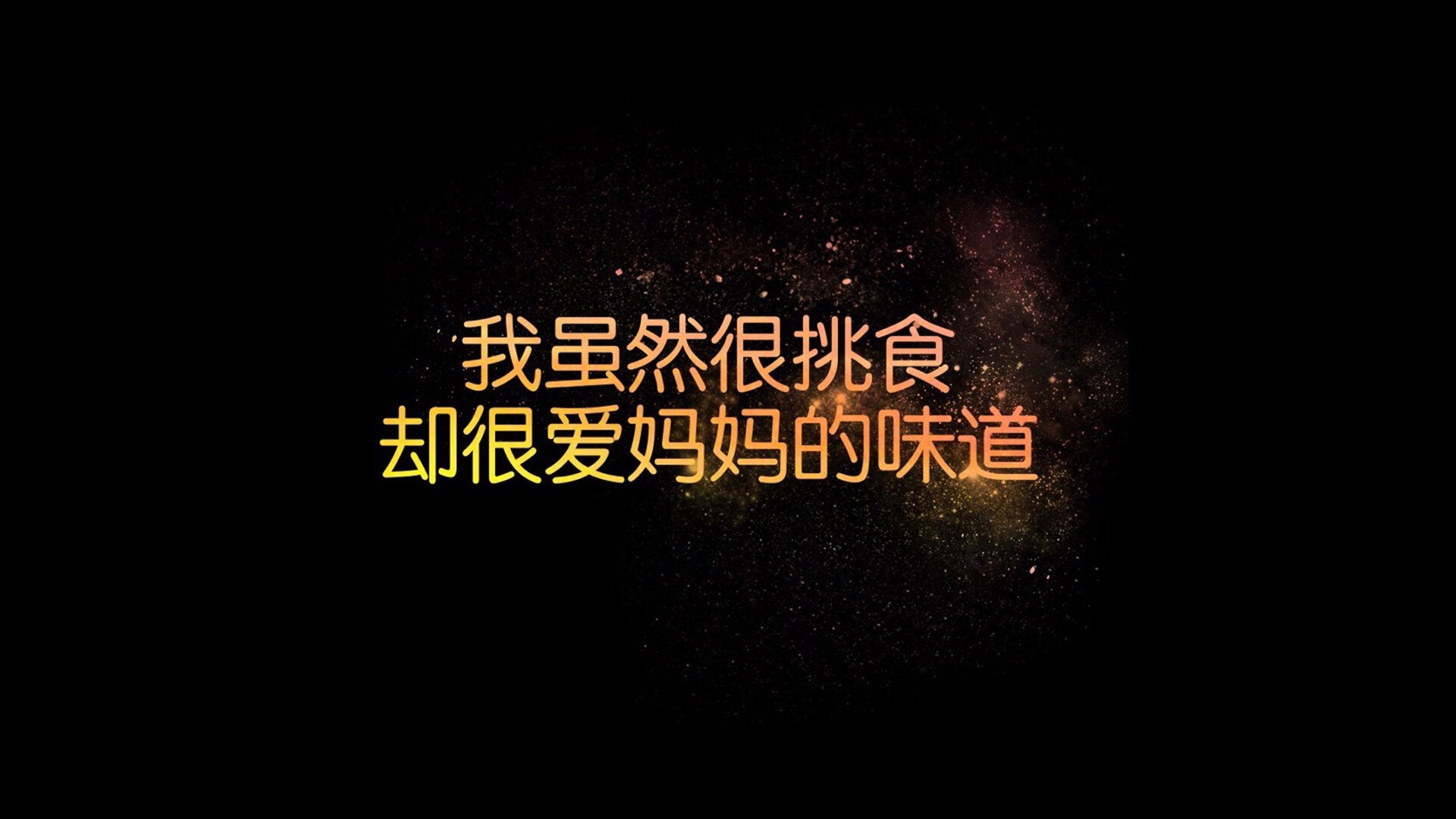 “赛季倒计时，争冠队伍逐步明朗，战火愈演愈烈”，赛季结束倒计时