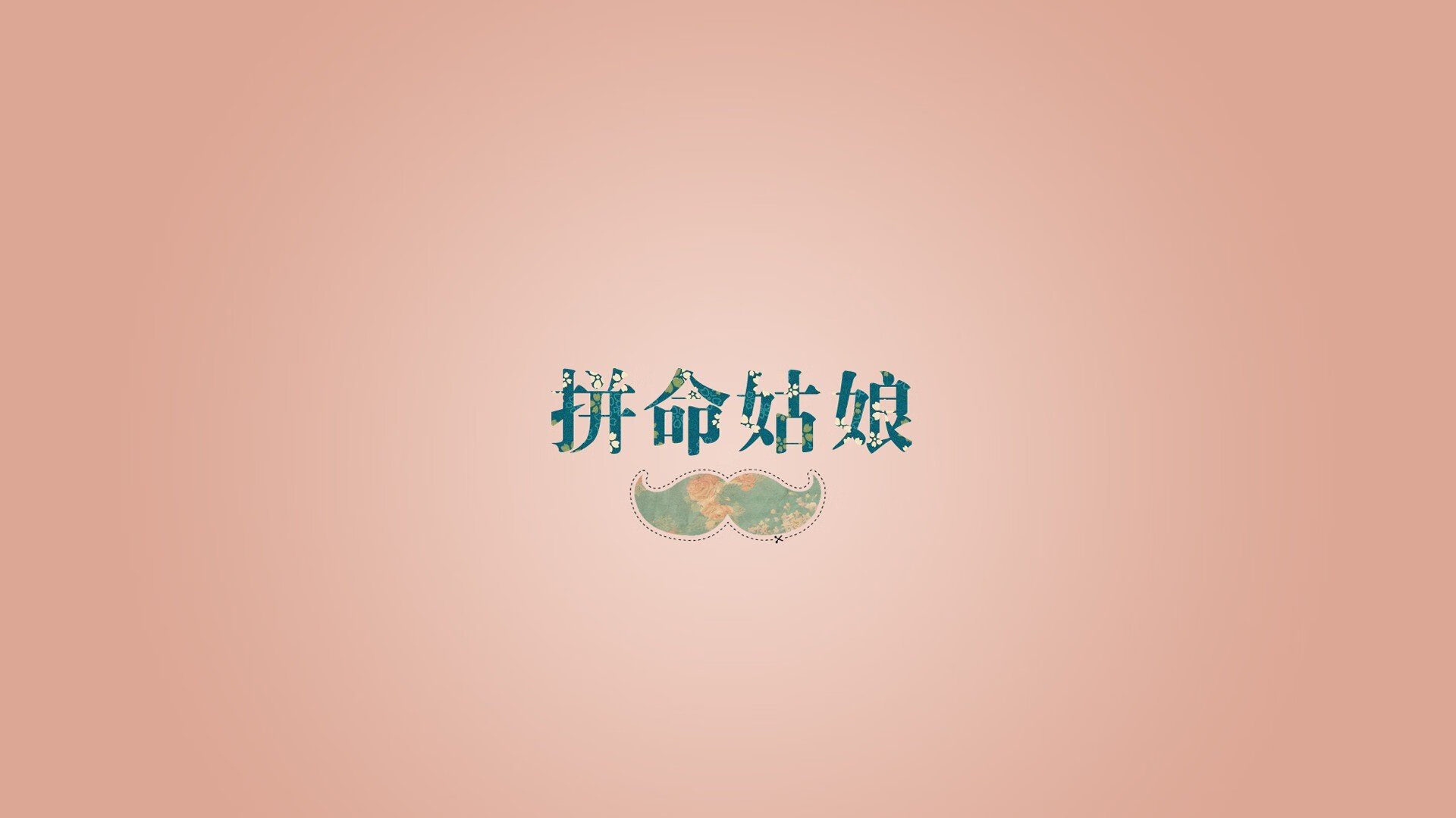 世界桥牌锦标赛，智者的巅峰对决，世界桥牌大赛