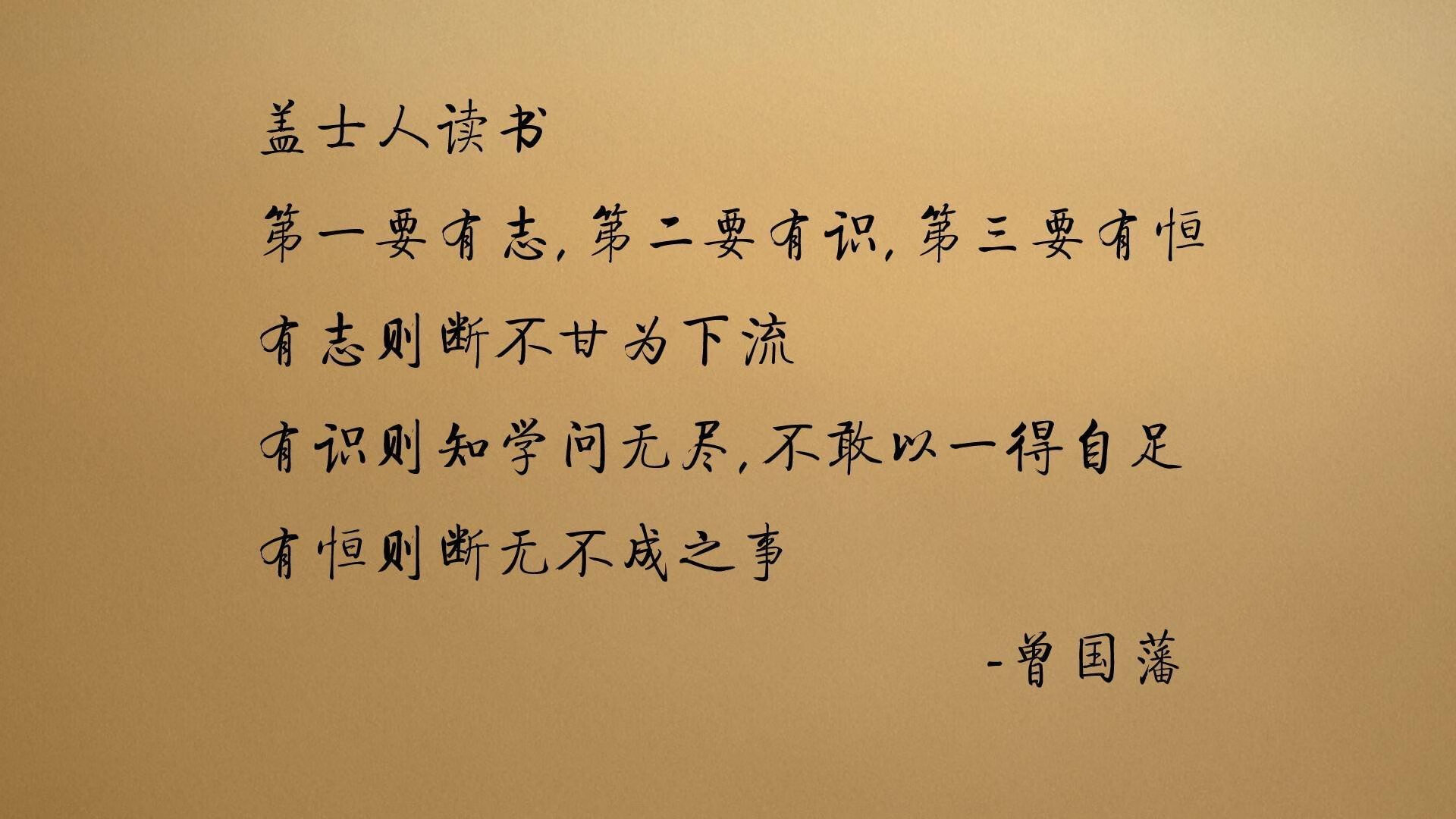 乡村越野跑，享受自然的洗礼，农村越野场地