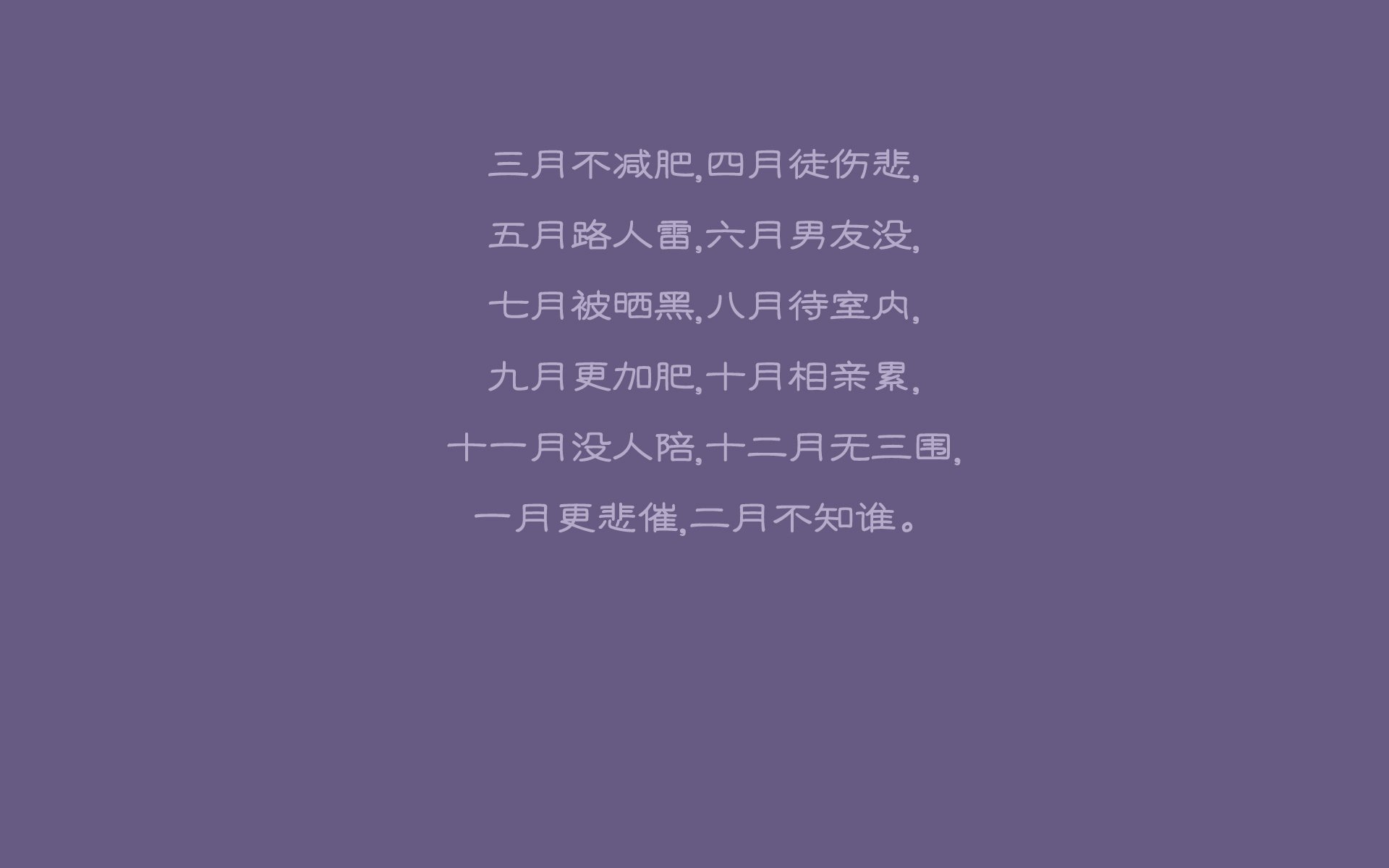 勇士球员牵头创建“篮球梦想基金会”，支持边远地区，勇士队追梦是谁