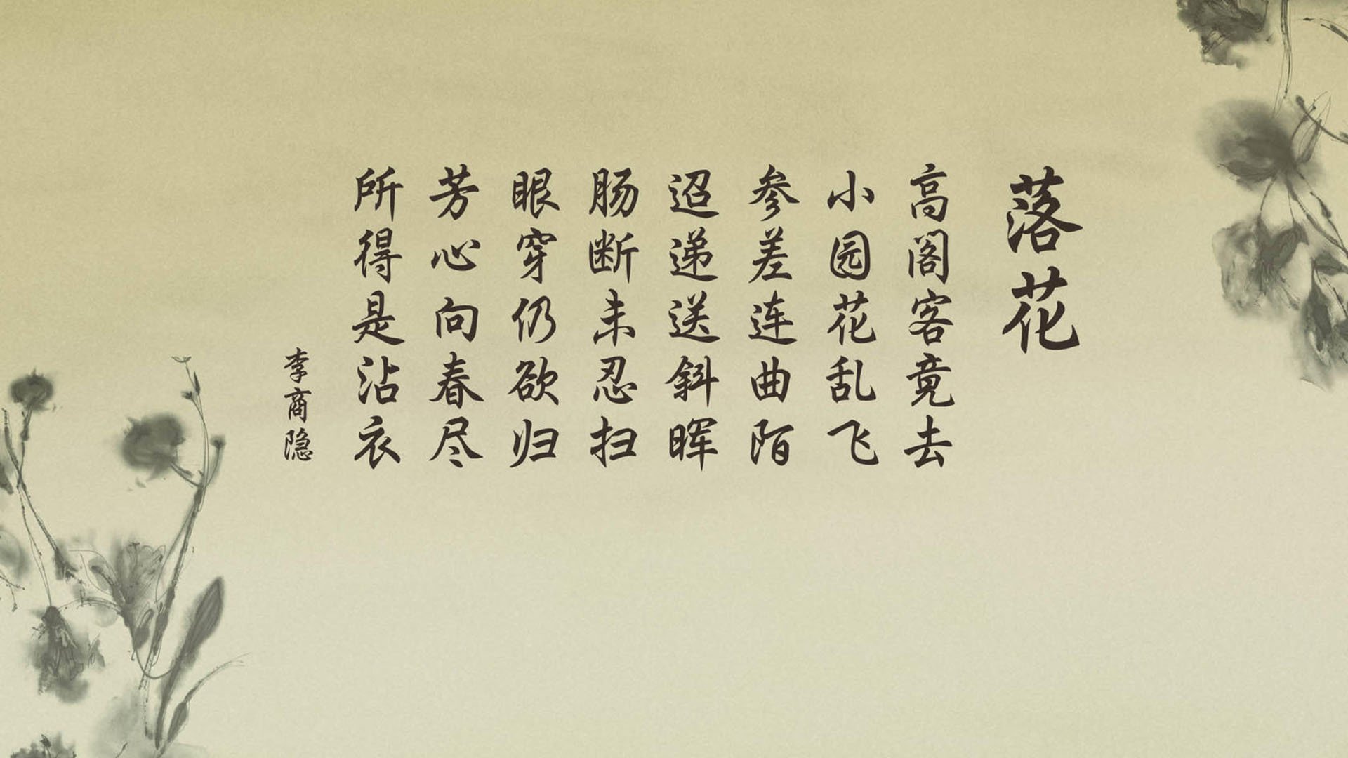 日本骑手佐藤健一在2024年东京国际障碍赛中以“飞翔之星”马匹获得冠军，感人至深。