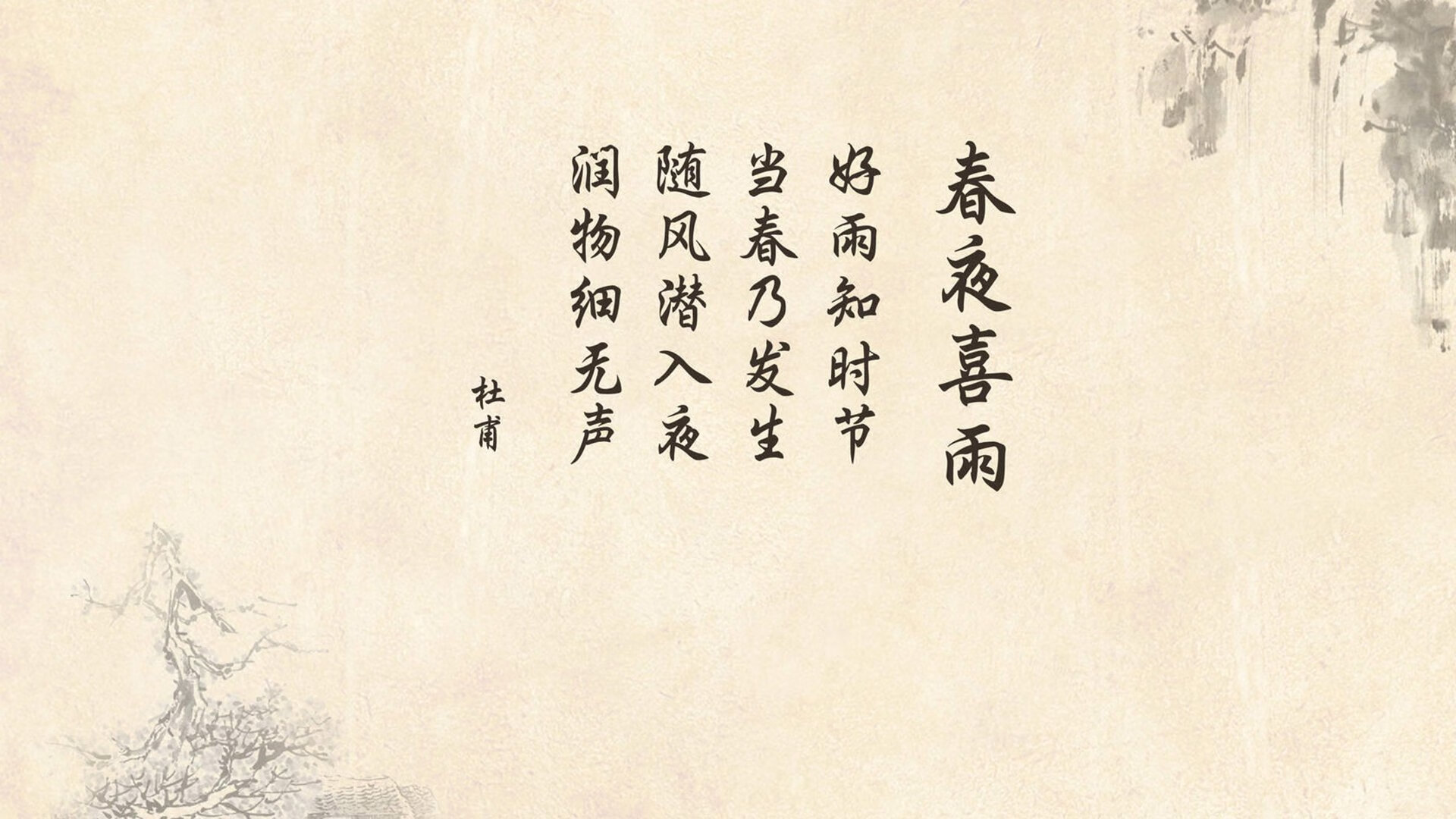 车队合作细节：幕后团队默契的力量，车队合作协议