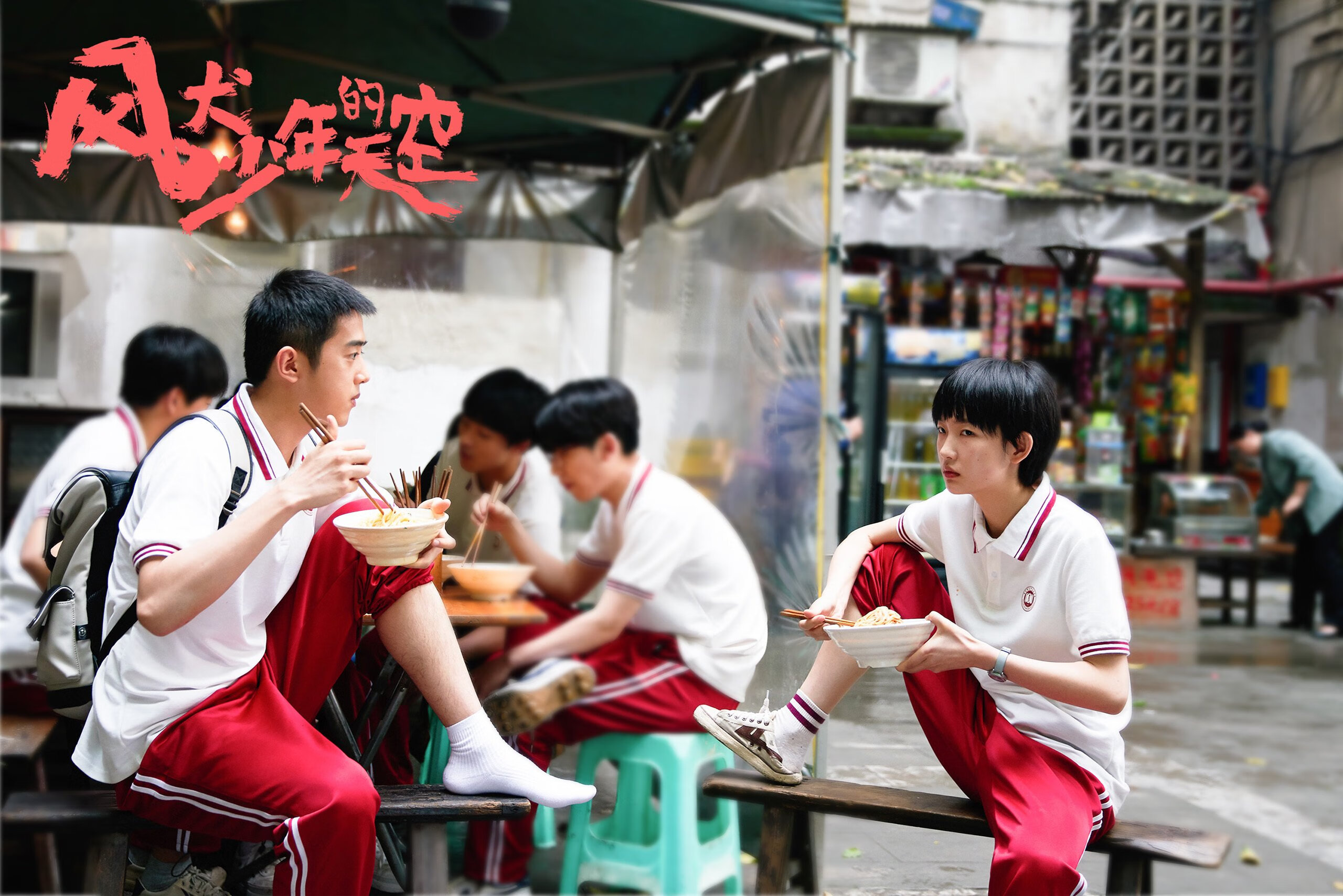 开云体育网址-委内瑞拉队在足球比赛中强势登顶，委内瑞拉足球队强吗