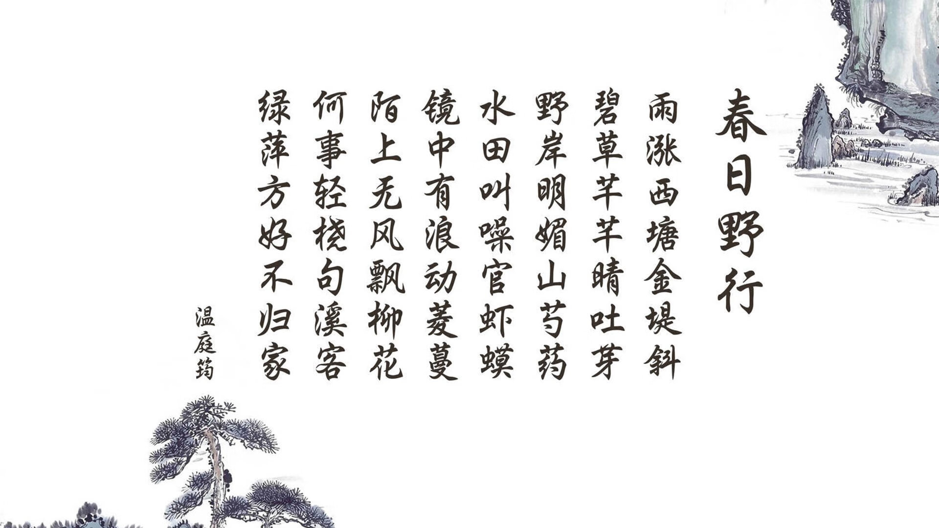 精妙的战术布局让球队在比赛中获胜，精妙的战术布局让球队在比赛中获胜英语