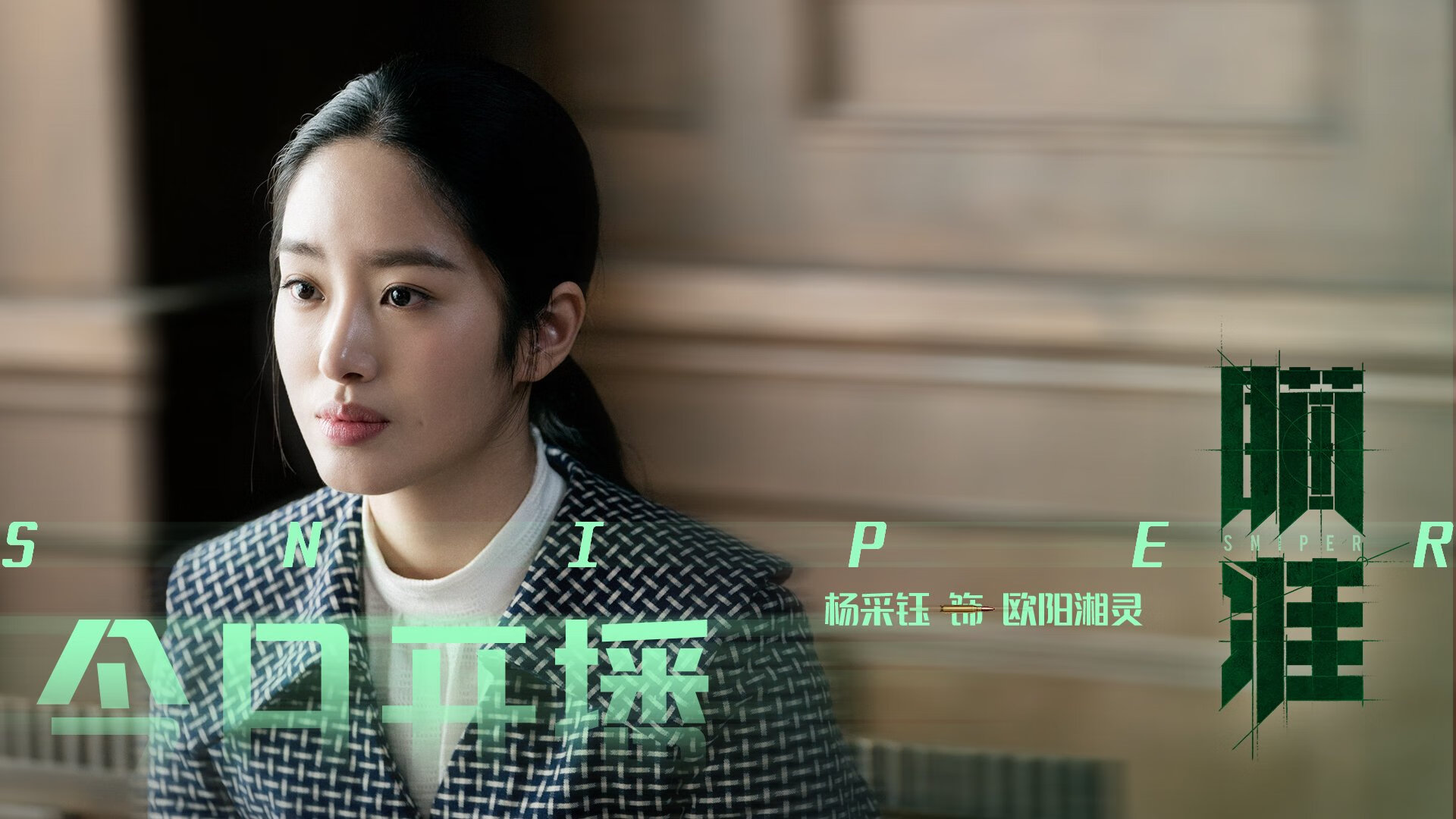 罗马年轻球员崭露头角，罗马年轻中场