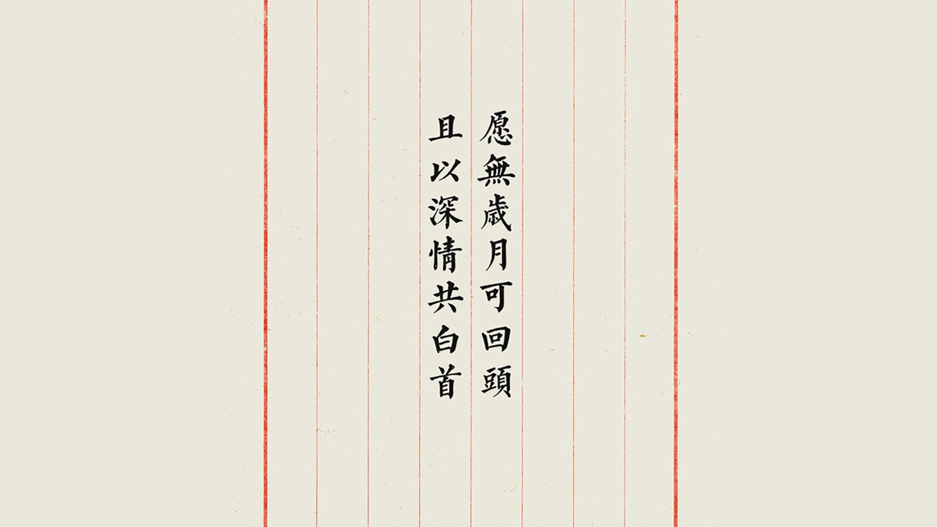阿森纳客场战平，总比分负于贝西克塔，阿森纳球赛