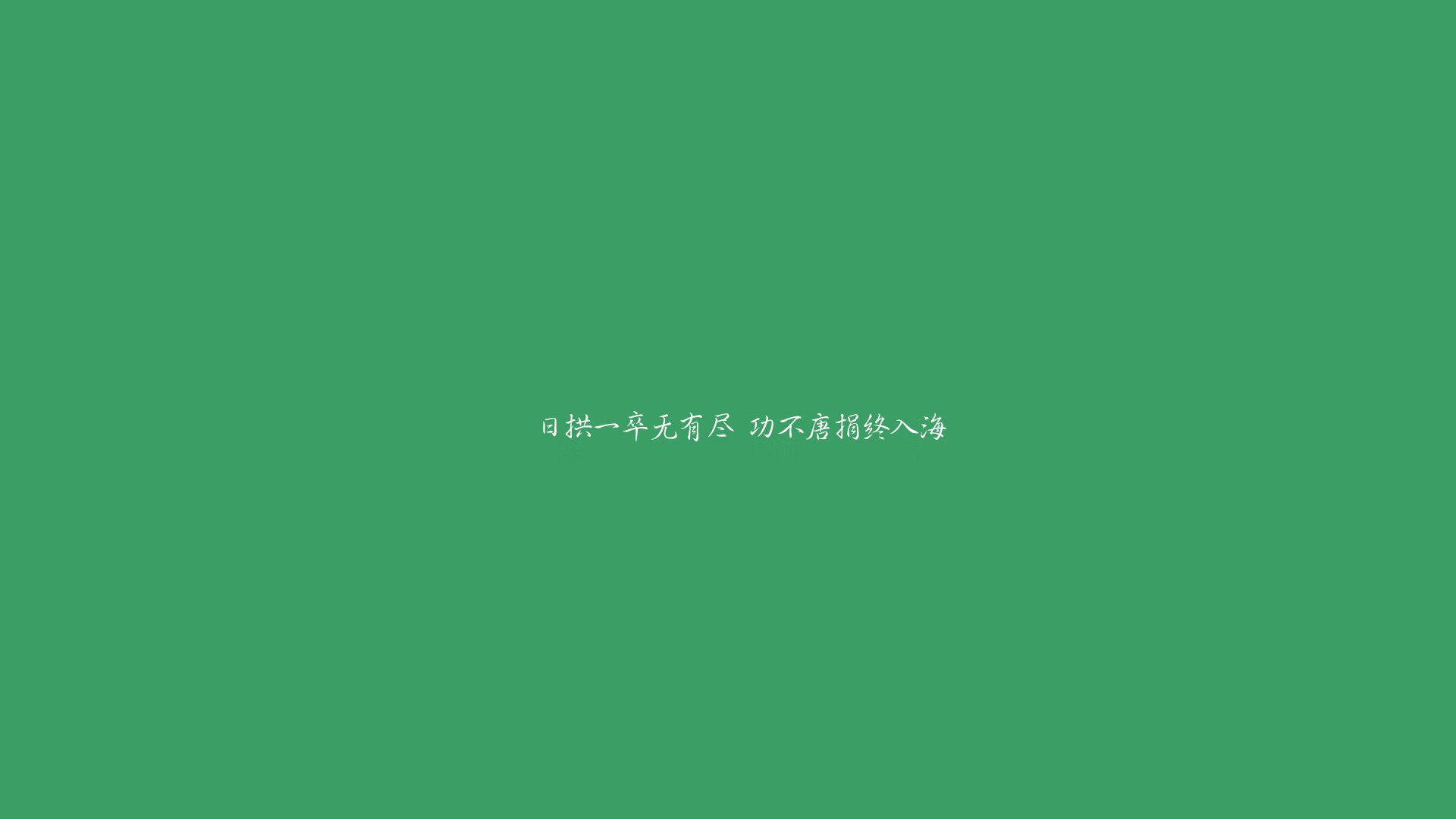 中国篮球教练员战术创新案例及实战应用研究，2021中国篮球教练员培训