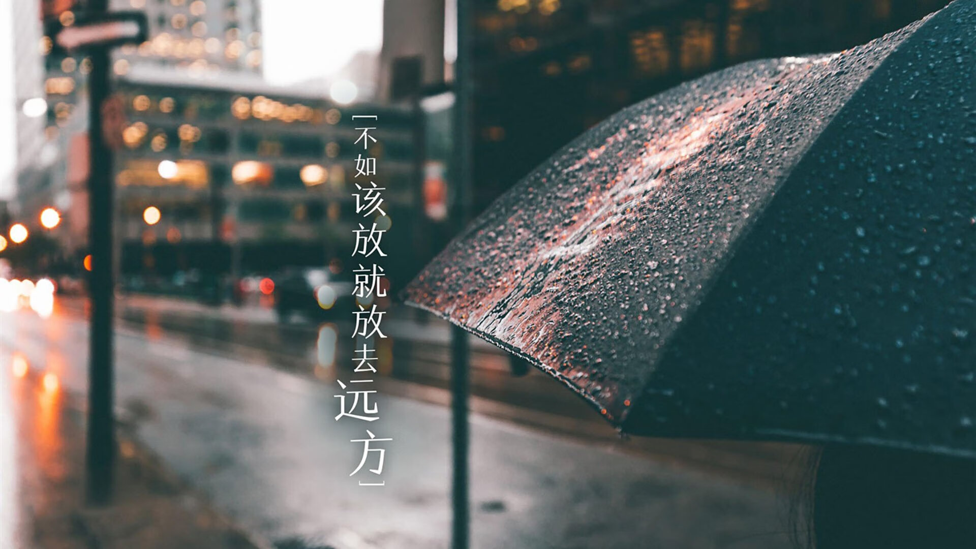 中国篮球教练员战术创新案例及实战应用研究，2021中国篮球教练员培训