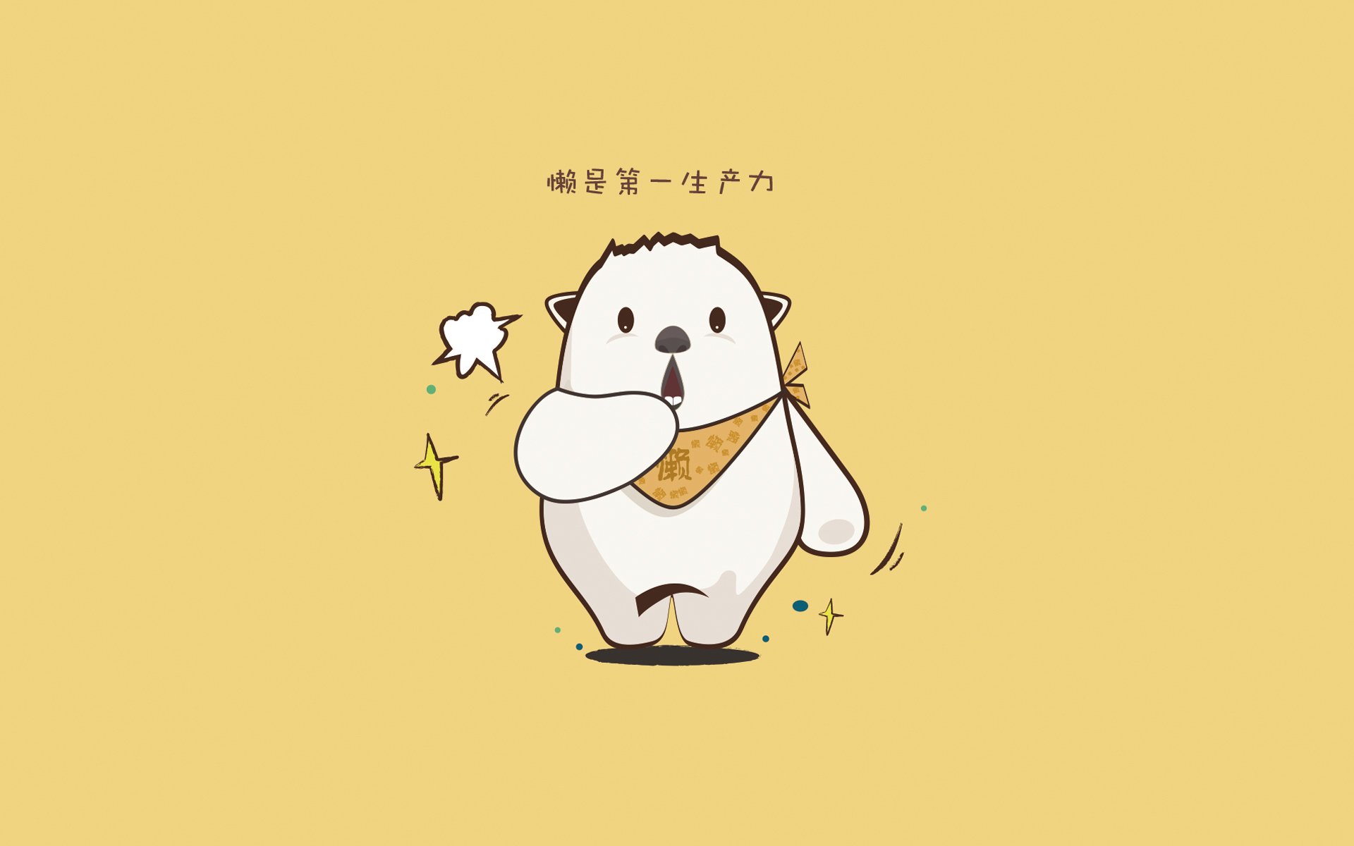意甲球队利用GPS数据优化跑动分布及能量管理，意甲球队地图分布