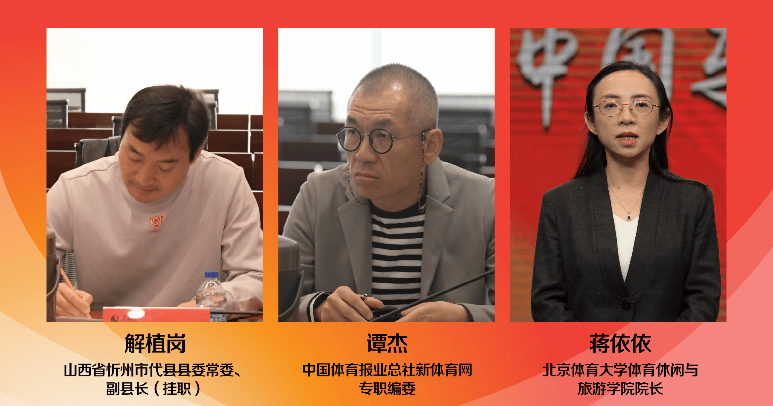 关于各类赛事中的商业化运营与市场反馈的信息