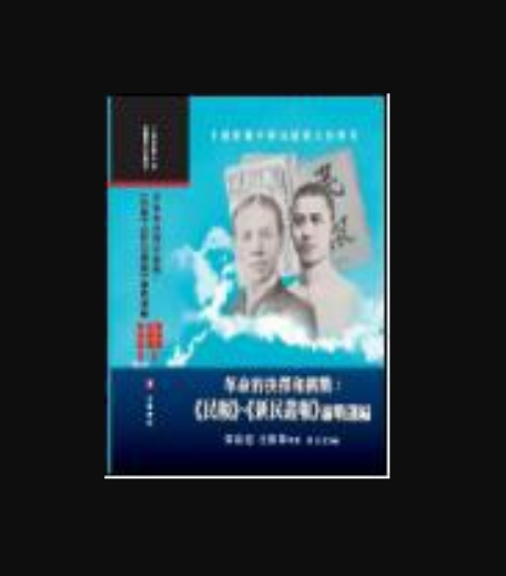 职业生涯中的挑战：运动员的抉择与成长