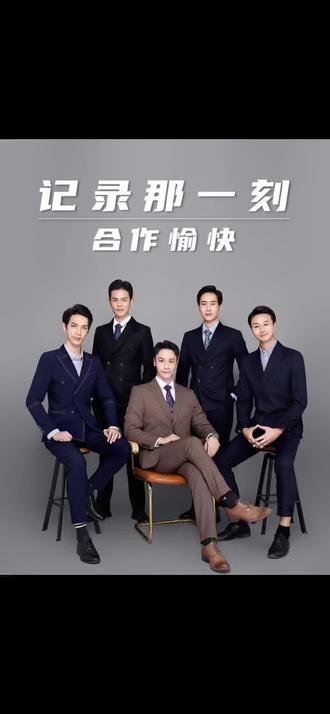 各大赛事中的团队合作与默契分析